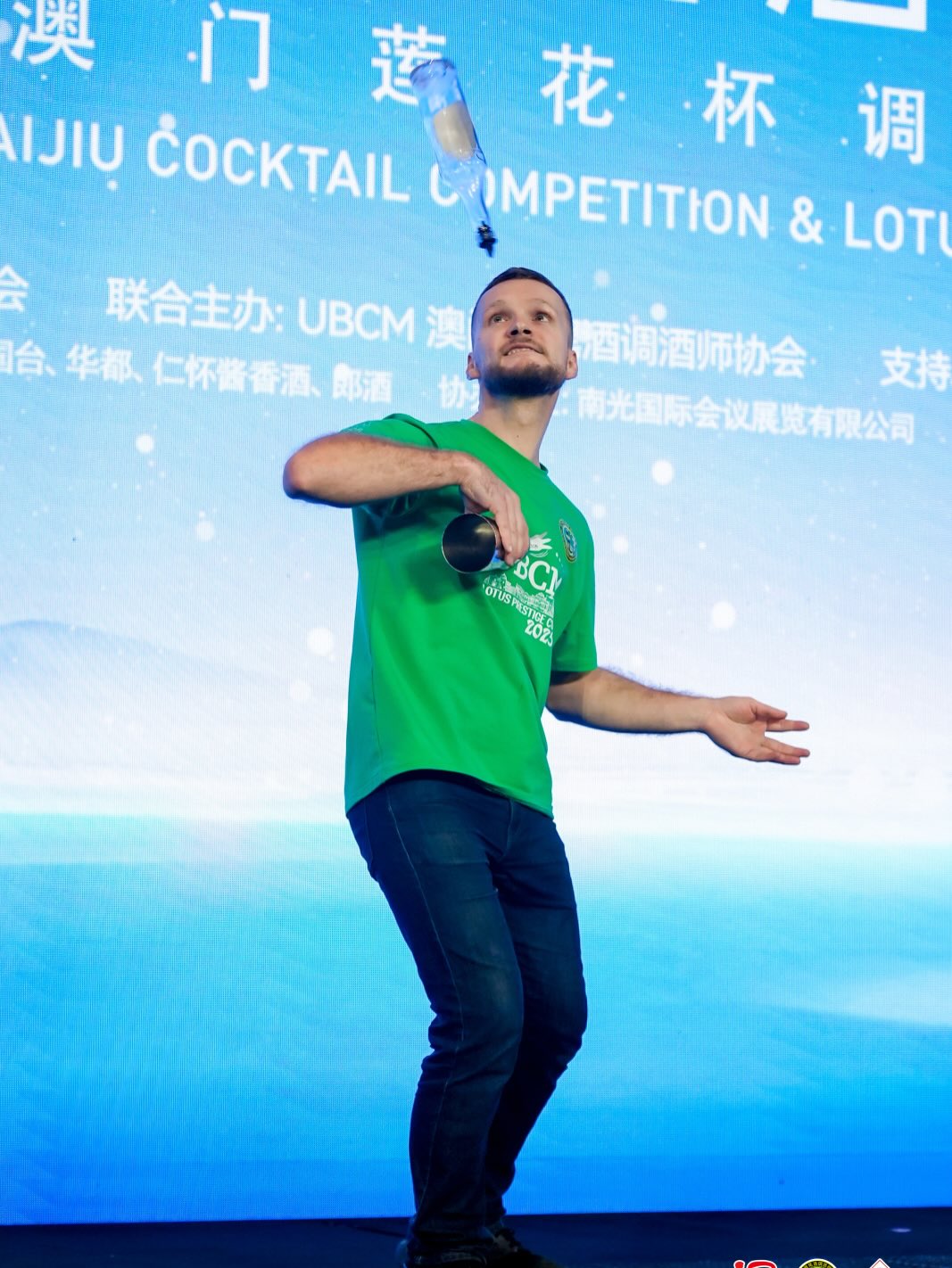 Baijiu Cocktail Competition — China
